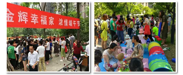 半年業(yè)績14.png