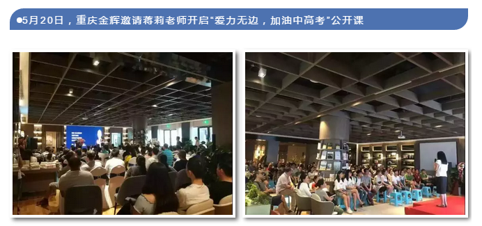 半年業(yè)績16.png