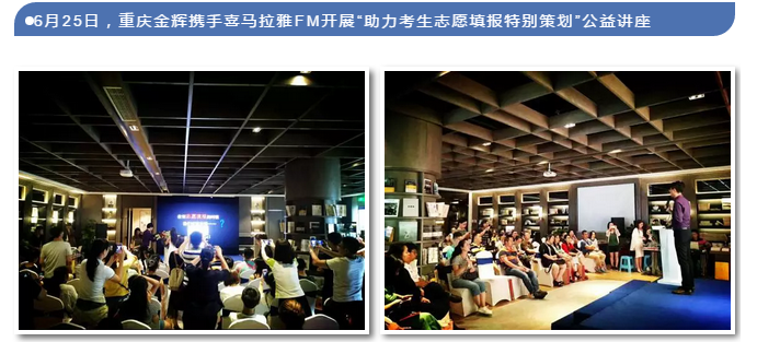 半年業(yè)績17.png