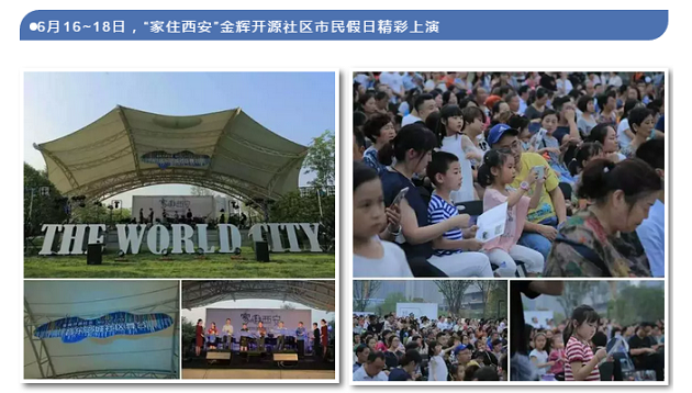 半年業(yè)績20.png