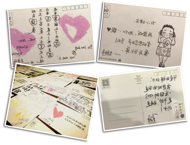 微信截圖_20170905104111.png