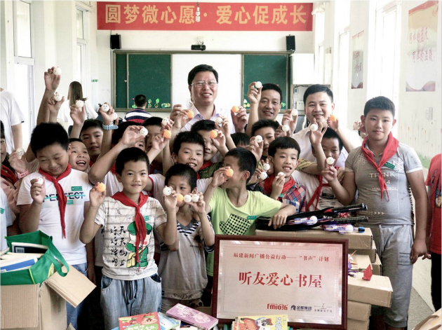 書聲計(jì)劃1.jpg