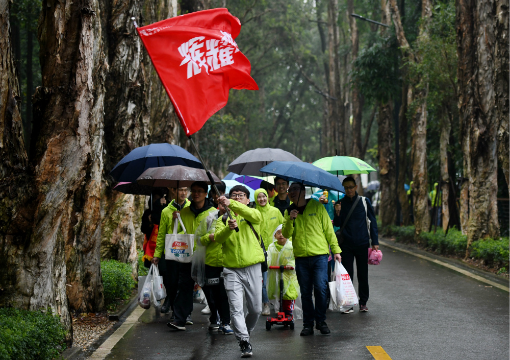 金輝“全民森活節(jié)”
