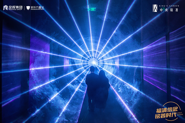 1615885082333252.jpg 活動現(xiàn)場圖4.jpg