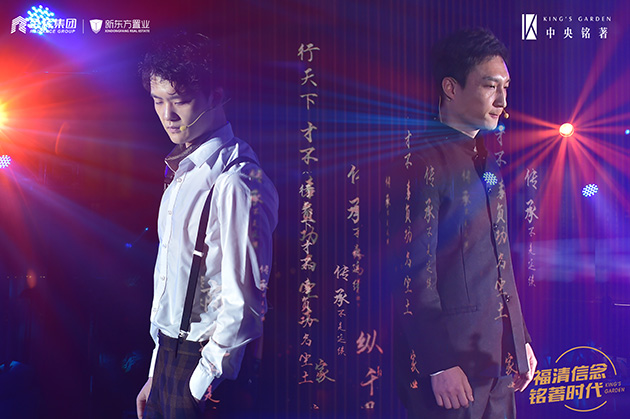 1615885090583977.jpg 活動現(xiàn)場圖5.jpg