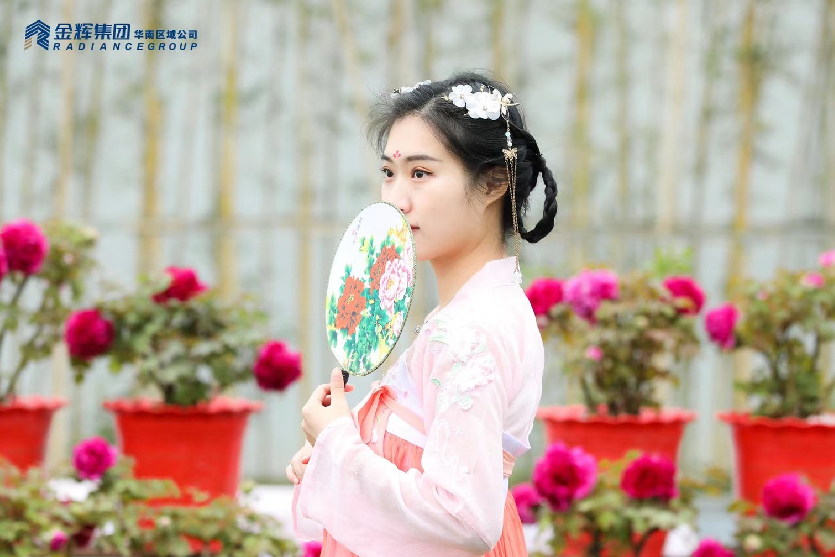 1616654235869517.jpg 未標題-1_畫板 1 副本 17.jpg