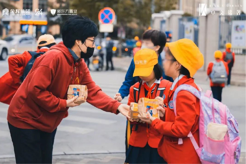 1616654434340315.jpg 未標題-1_畫板 1 副本 7.jpg