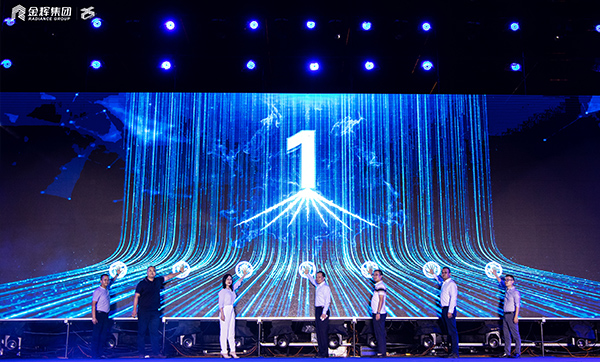 1630036978208014.jpg 調(diào)圖-5-4.jpg