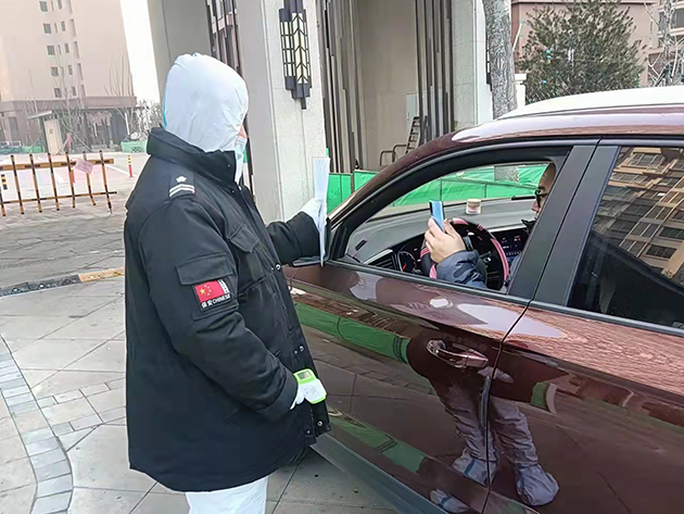 1644169462289248.jpg 微信圖片_20220120125043.jpg