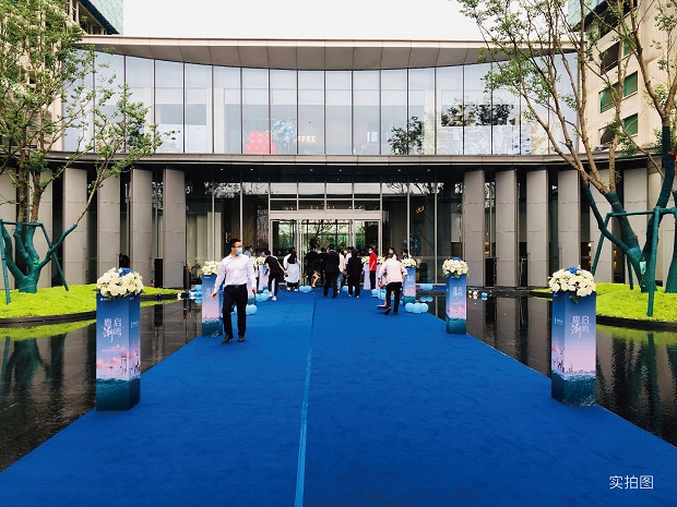 1666256530600836.jpg 8.26-05.jpg