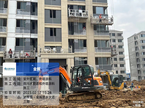 1677139455594239.png 圖片1.png