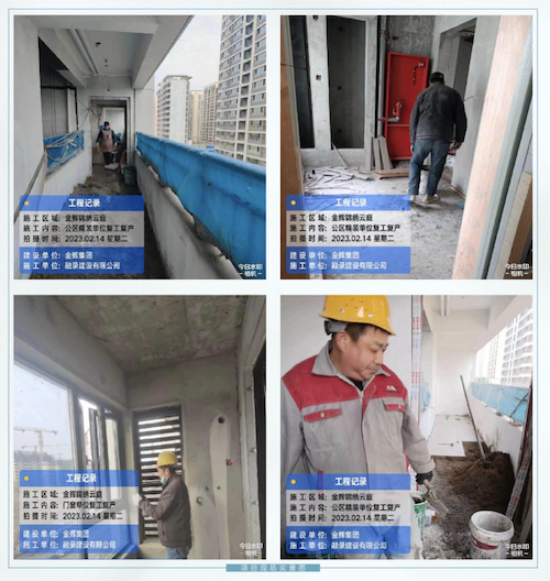 1677140117959451.png 截屏2023-02-23 16.13.26.png