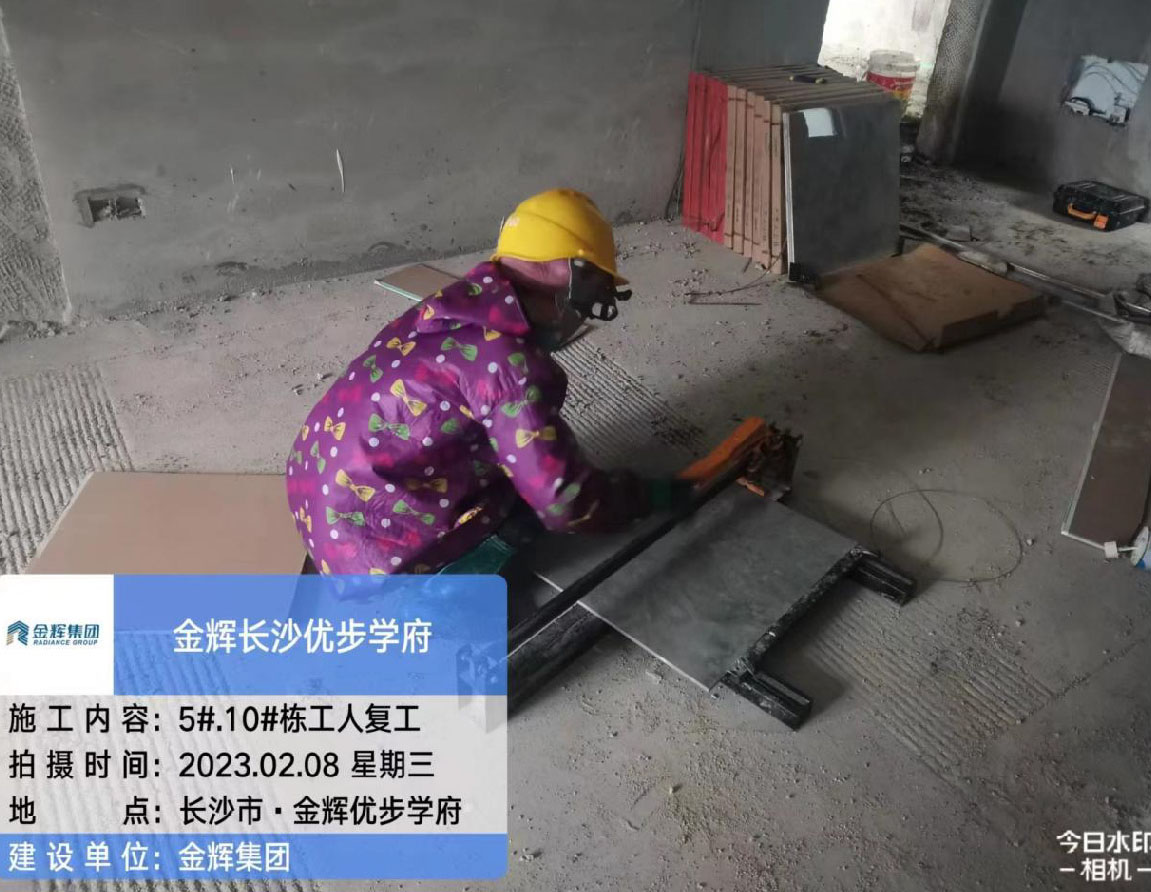 1677571515130023.jpg 長(zhǎng)沙優(yōu)步學(xué)府家書(shū)圖 (4).jpg